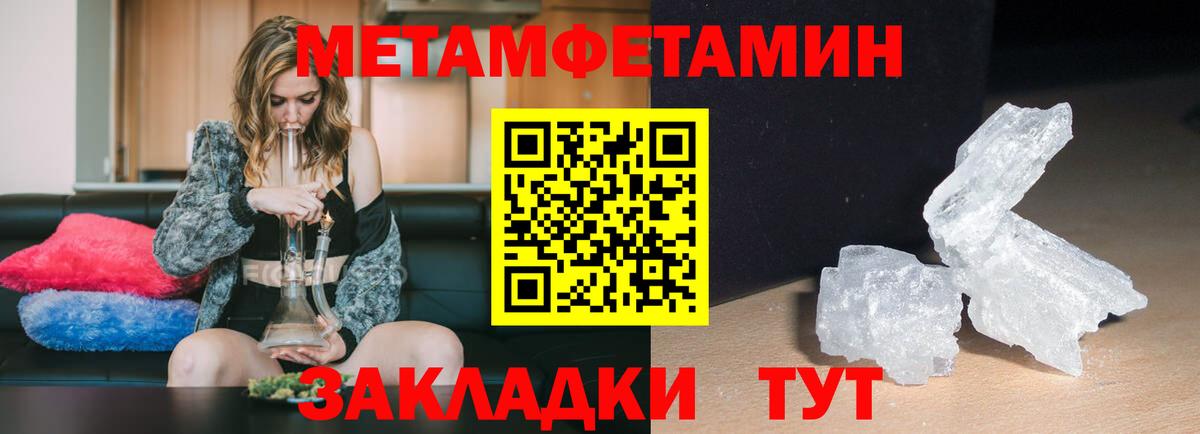 АМФ Premium Котельники