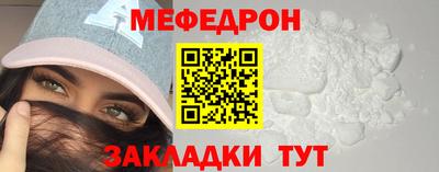 амфетамин Кандалакша