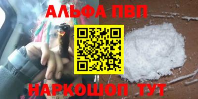 амфетамин Кандалакша