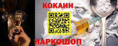 амфетамин Кандалакша