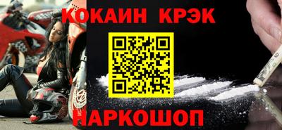 сатива Камышлов