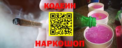 амфетамин Кандалакша