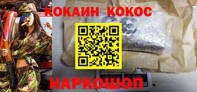 амфетамин Кандалакша
