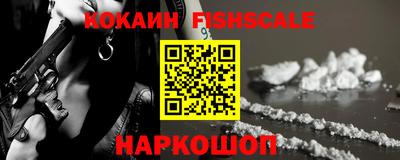 прущая мука Канаш