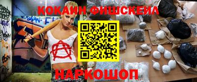 прущая мука Канаш