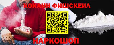 прущая мука Канаш
