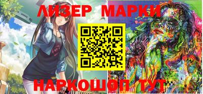 прущая мука Канаш