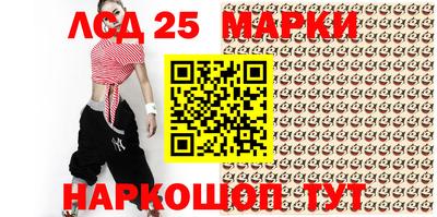 прущая мука Канаш