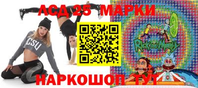 прущая мука Канаш
