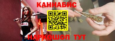 прущая мука Канаш