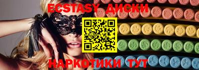 амфетамин Кандалакша