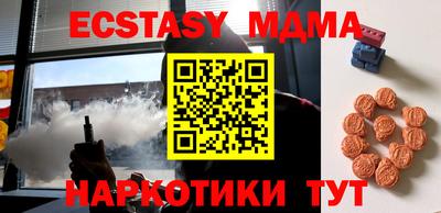 сатива Камышлов