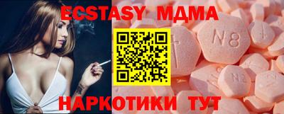 прущая мука Канаш