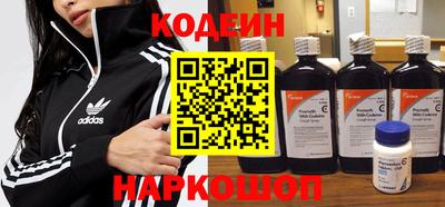сатива Камышлов