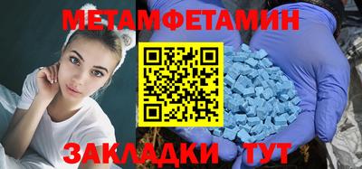 прущая мука Канаш
