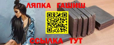 амфетамин Кандалакша