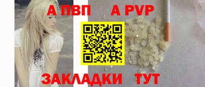амфетамин Кандалакша