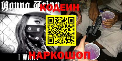 прущая мука Канаш